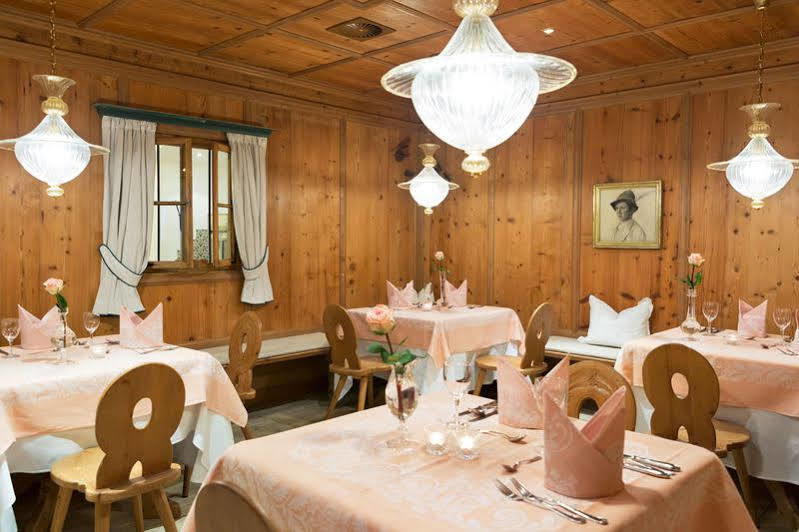 Appartement Neuhaus ไมย์อาโฮเฟิน ภายนอก รูปภาพ